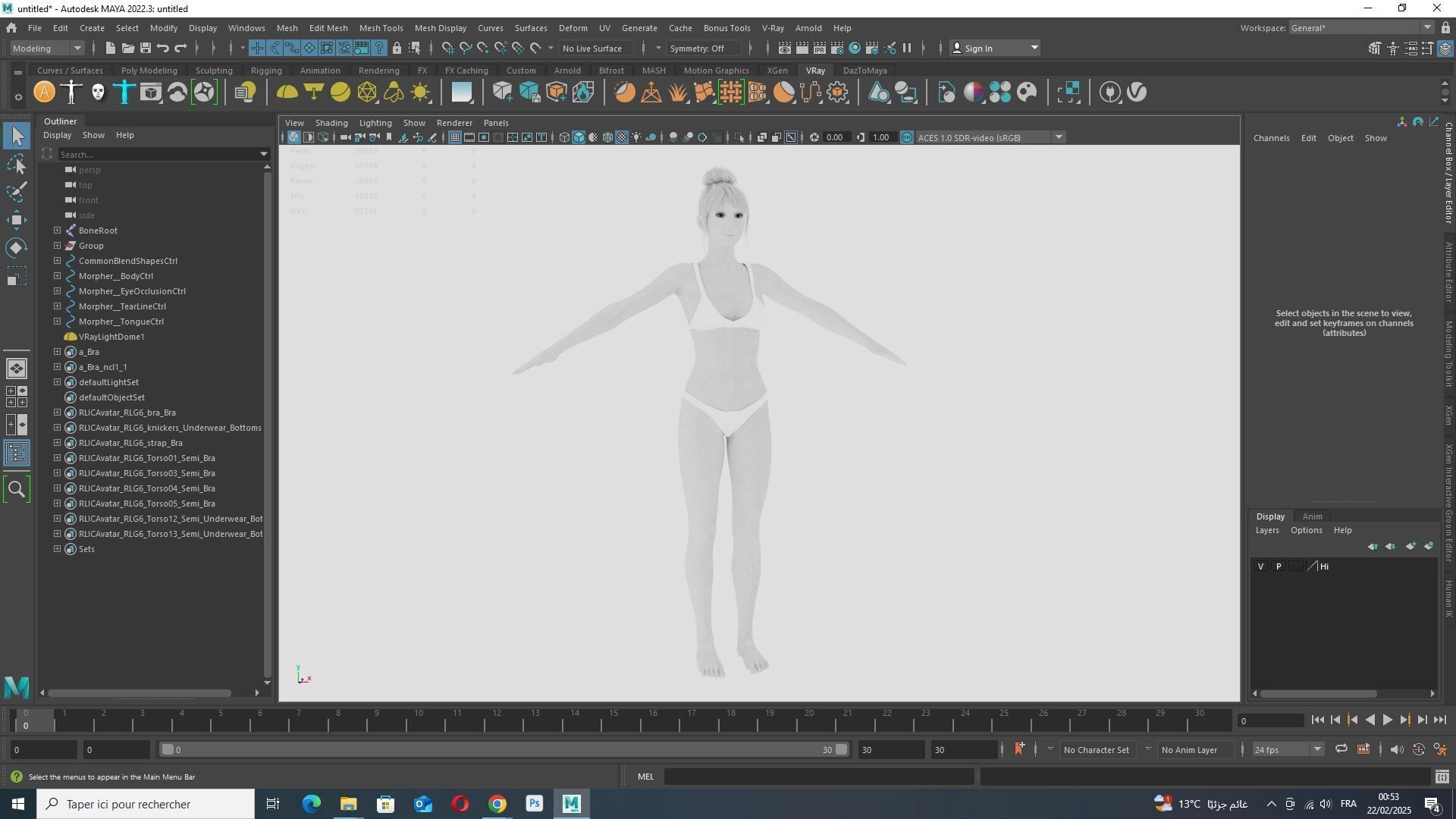 Download a Free High-Quality 3D Female Model Fully Rigged Free low-poly 3D model_14