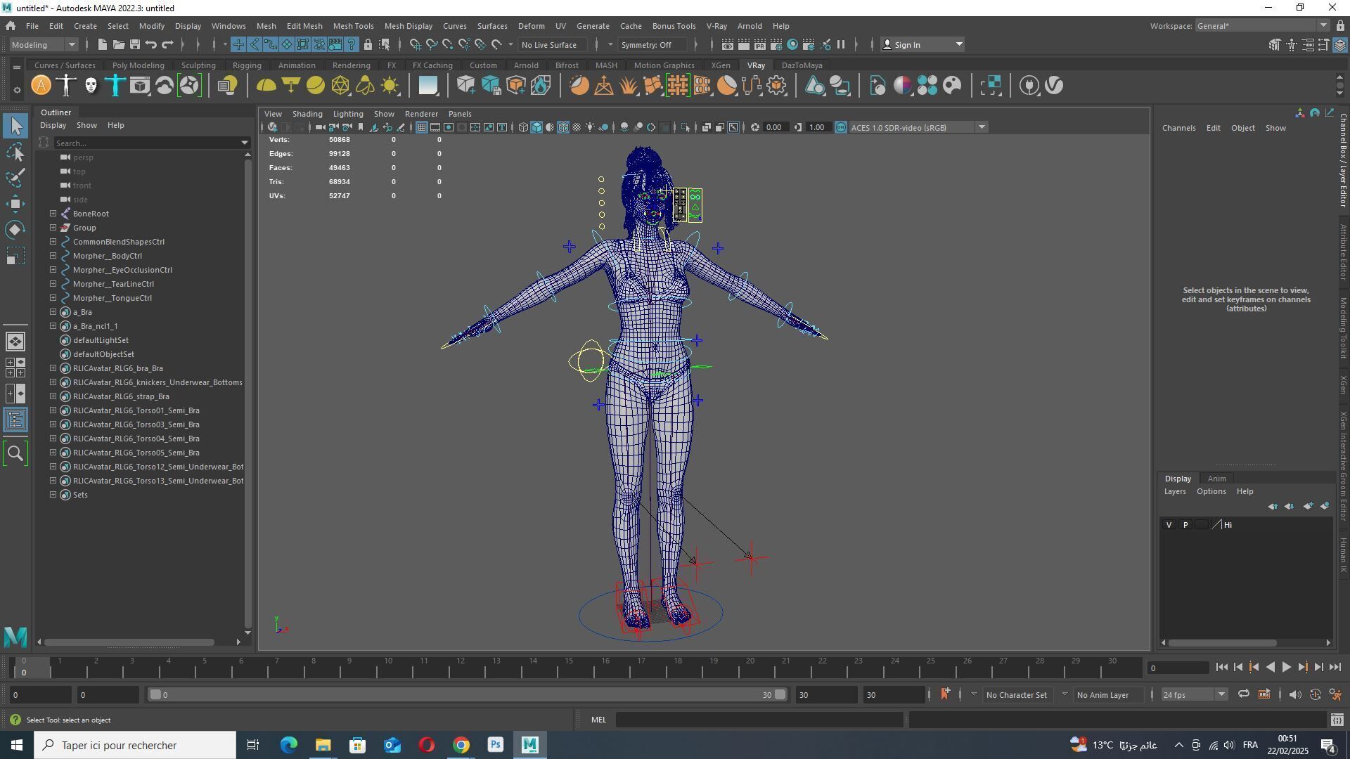 Download a Free High-Quality 3D Female Model Fully Rigged Free low-poly 3D model_12