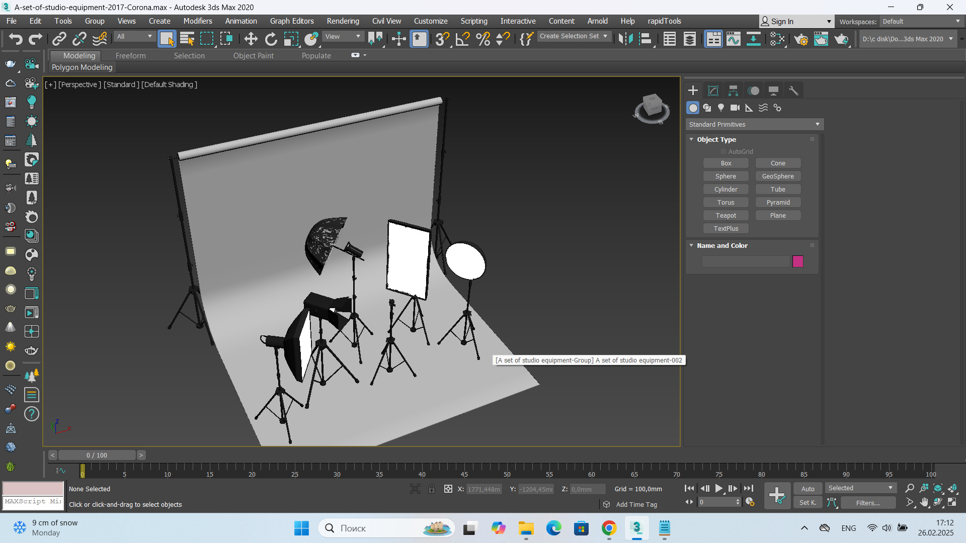  A set of studio equipment 3D model_6