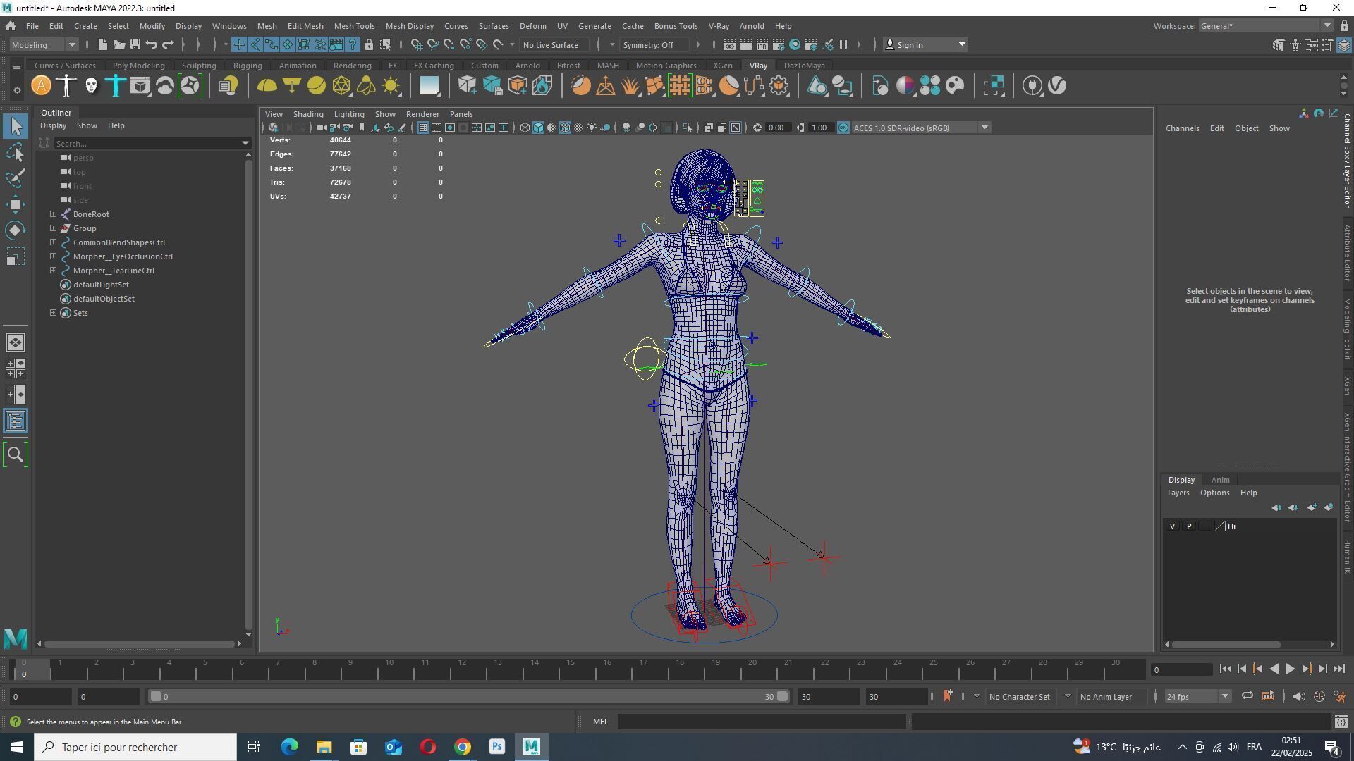 Free Rigged Female 3D Character Game Animation Ready Free low-poly 3D model_10