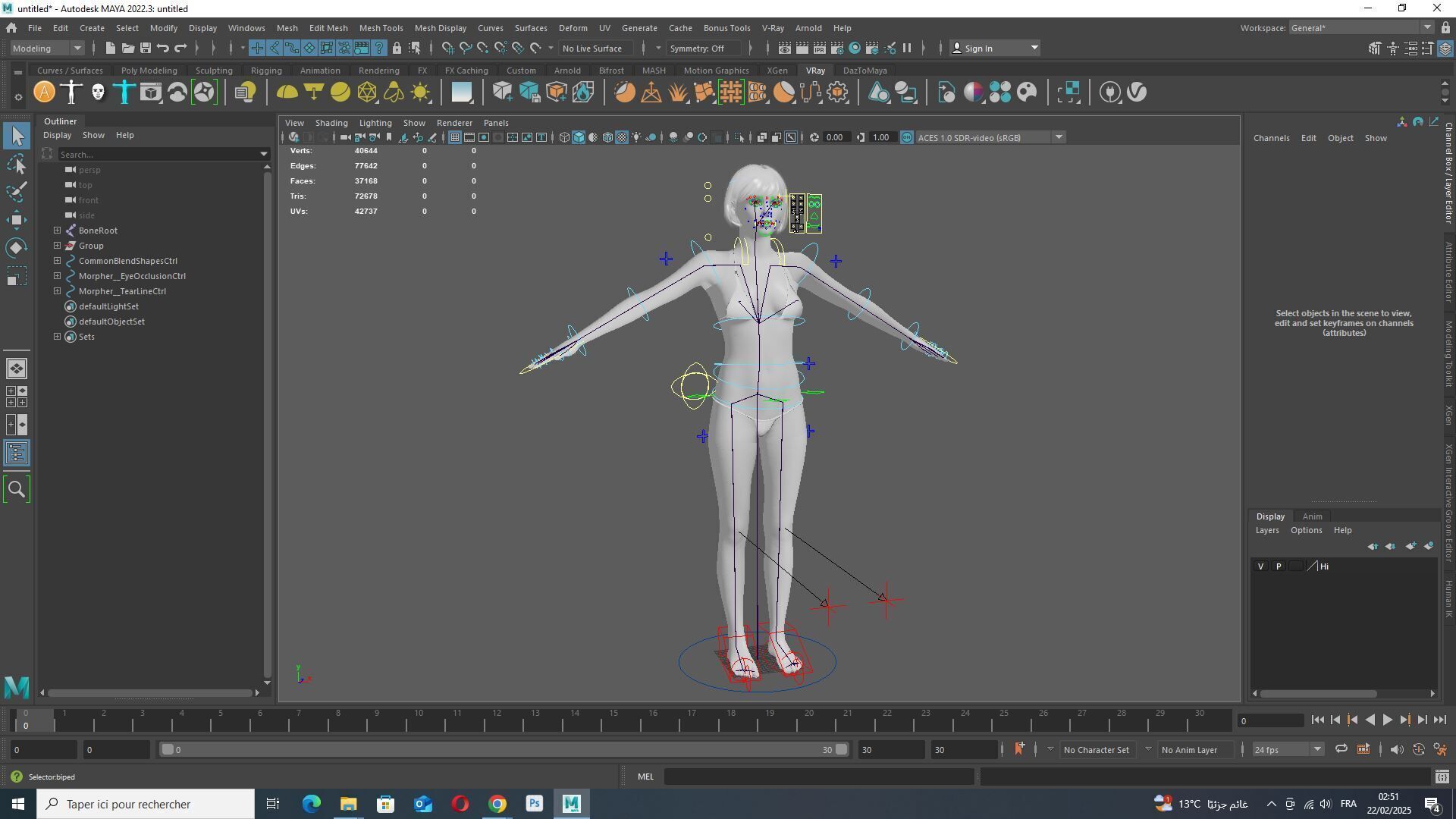 Free Rigged Female 3D Character Game Animation Ready Free low-poly 3D model_11