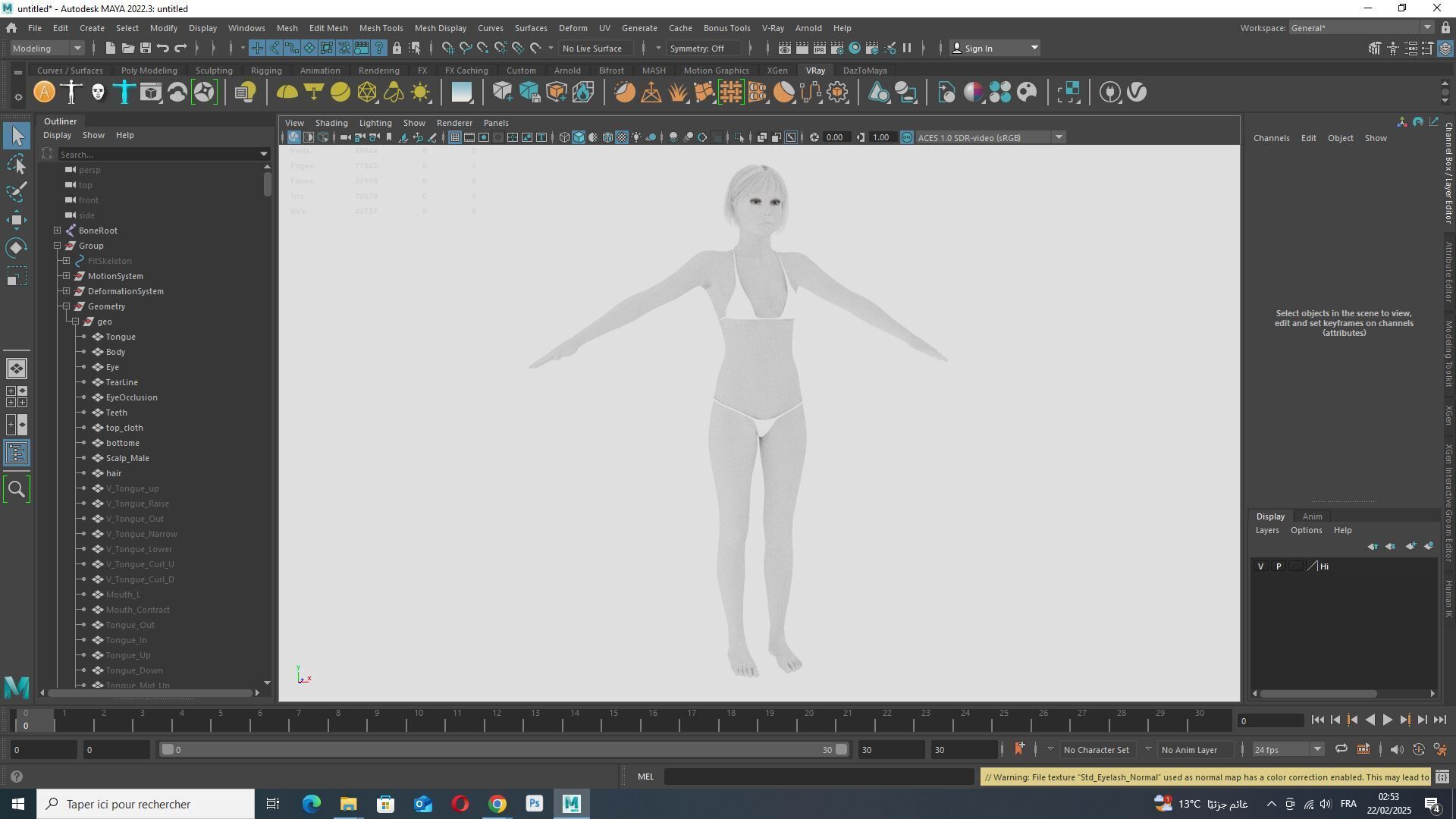 Free Rigged Female 3D Character Game Animation Ready Free low-poly 3D model_12