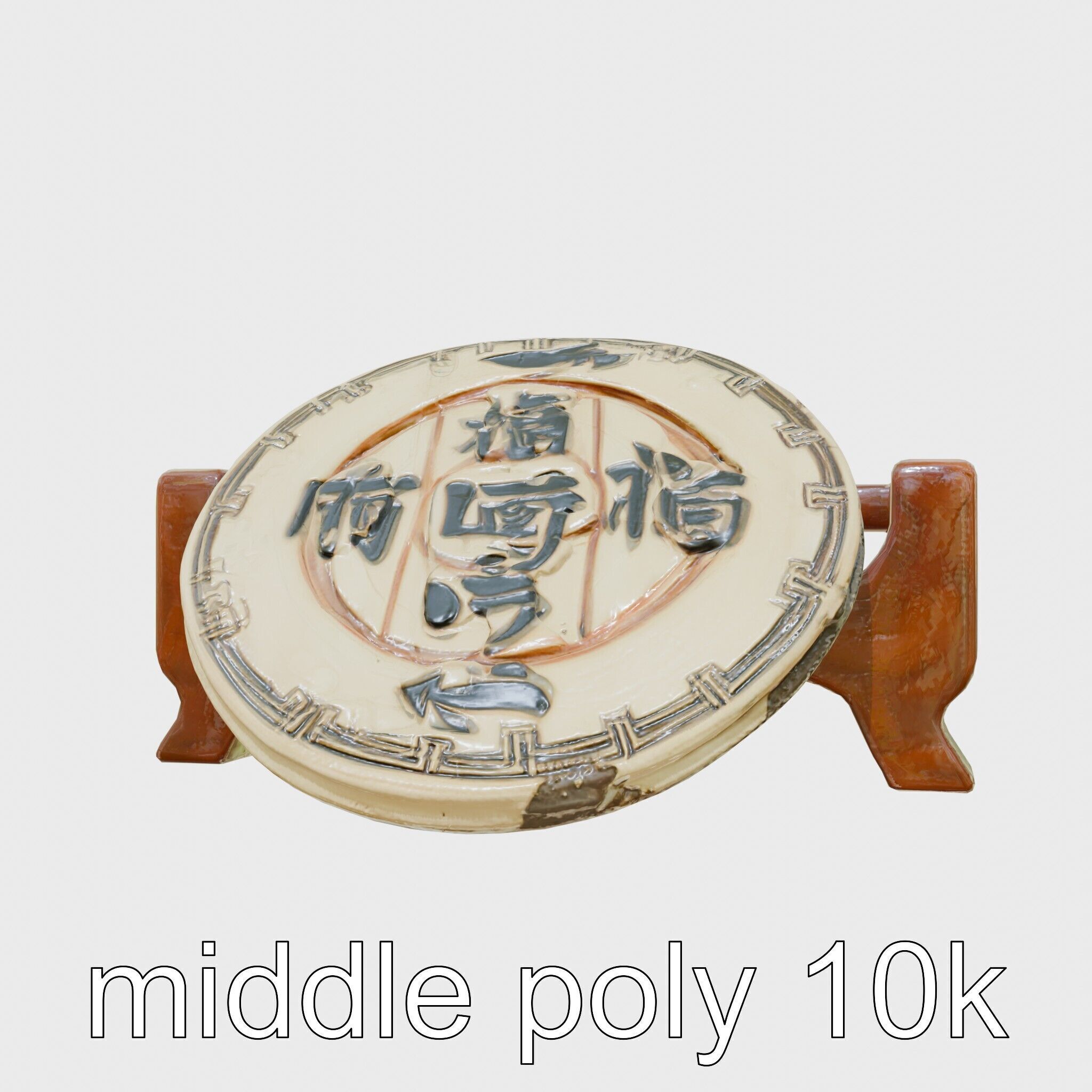 Traditional Tea Display Stand with Auspicious Symbols Low-poly 3D model_17