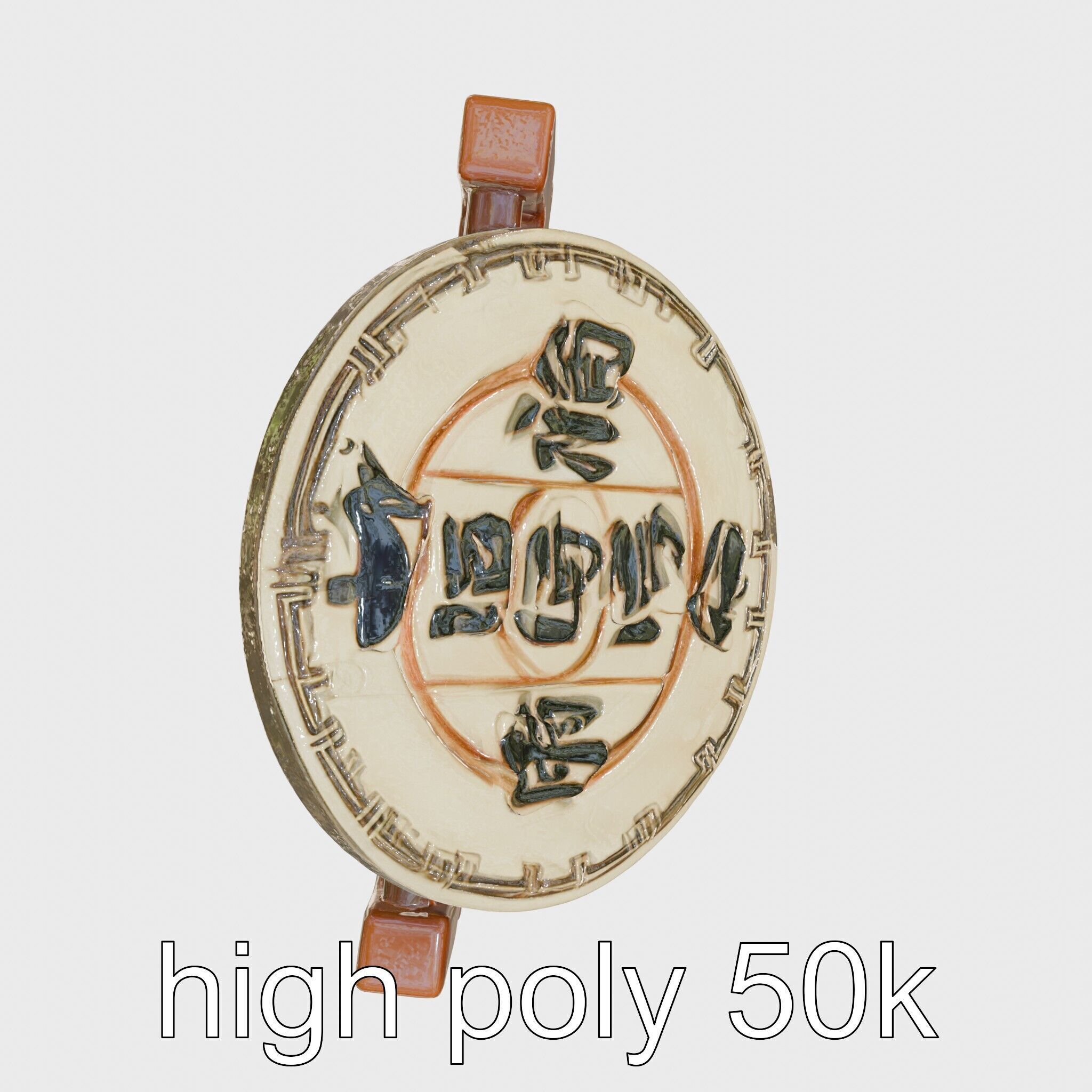 Traditional Tea Display Stand with Auspicious Symbols Low-poly 3D model_22