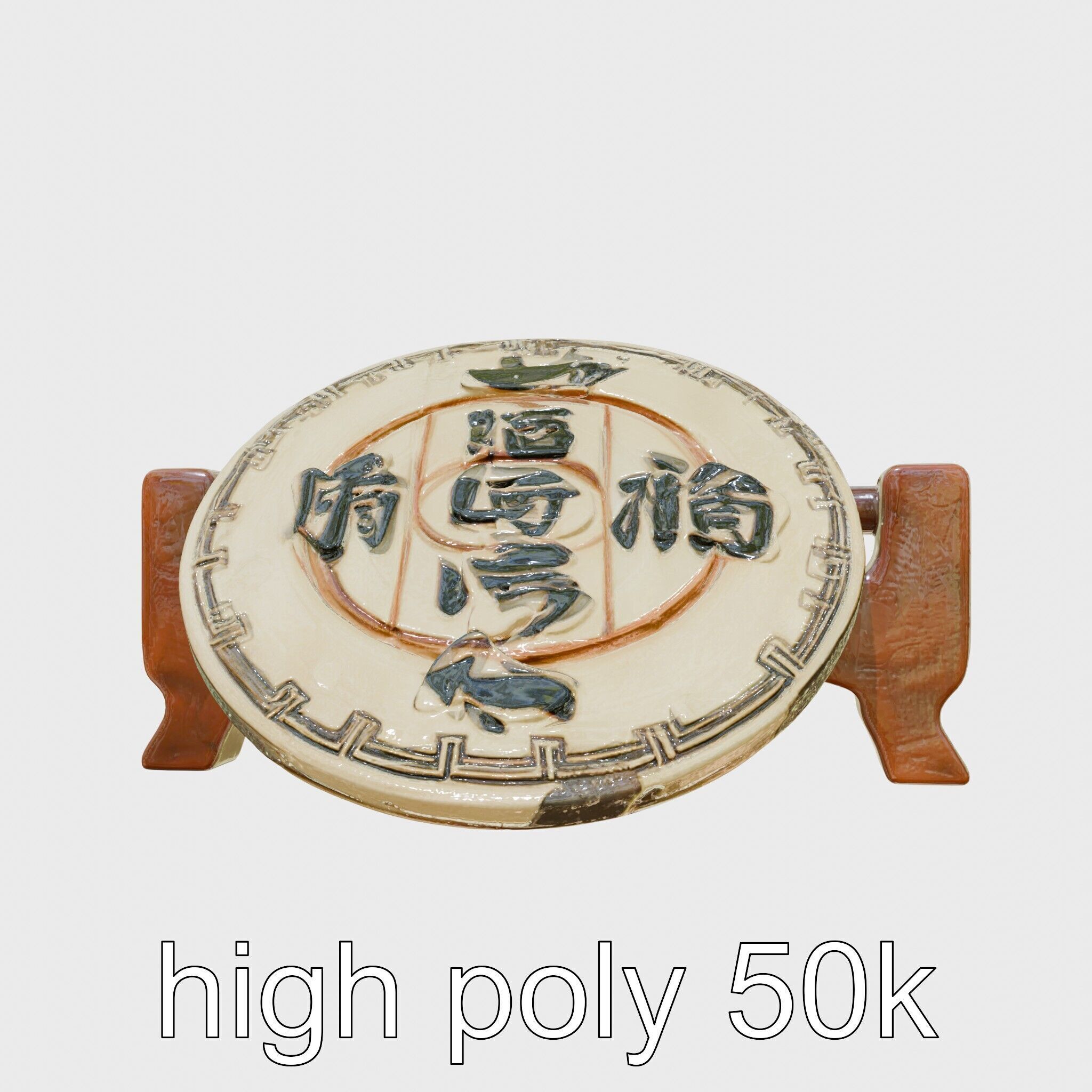 Traditional Tea Display Stand with Auspicious Symbols Low-poly 3D model_11