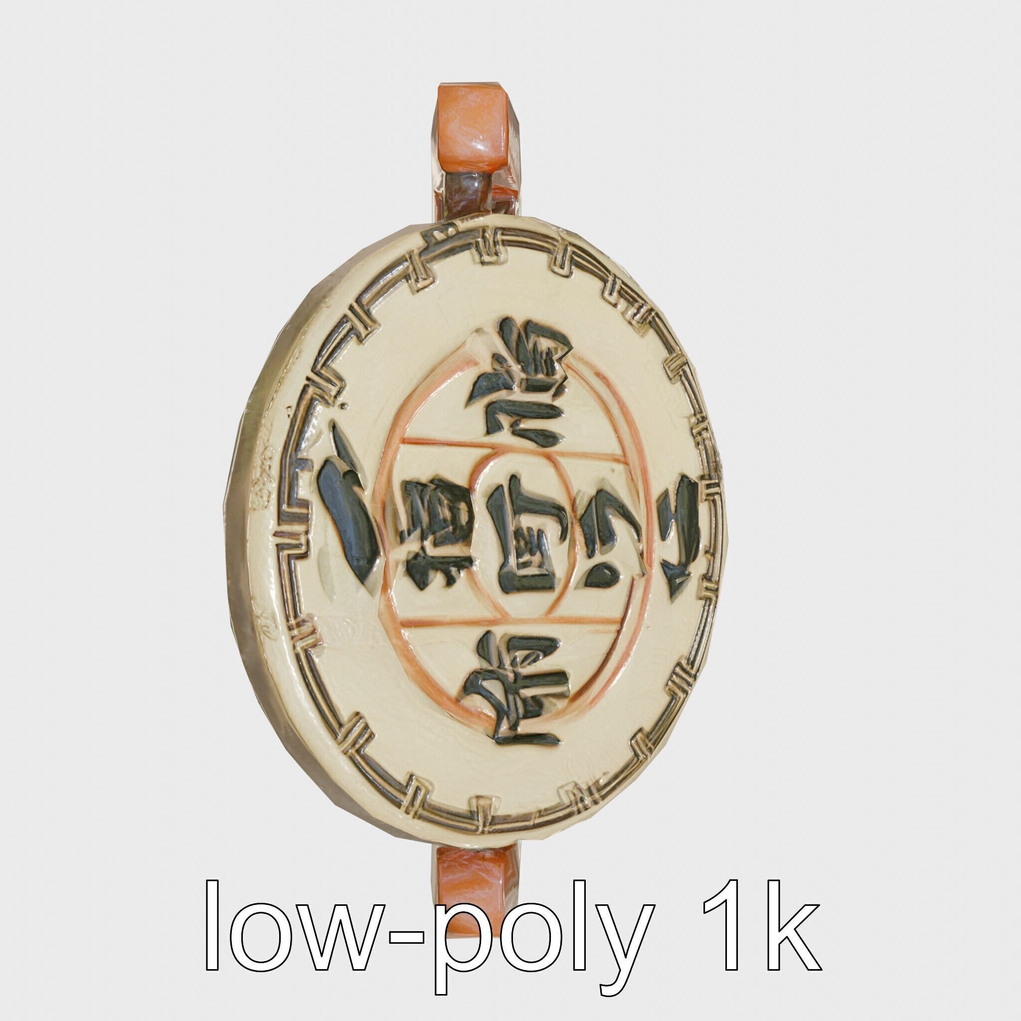 Traditional Tea Display Stand with Auspicious Symbols Low-poly 3D model_32