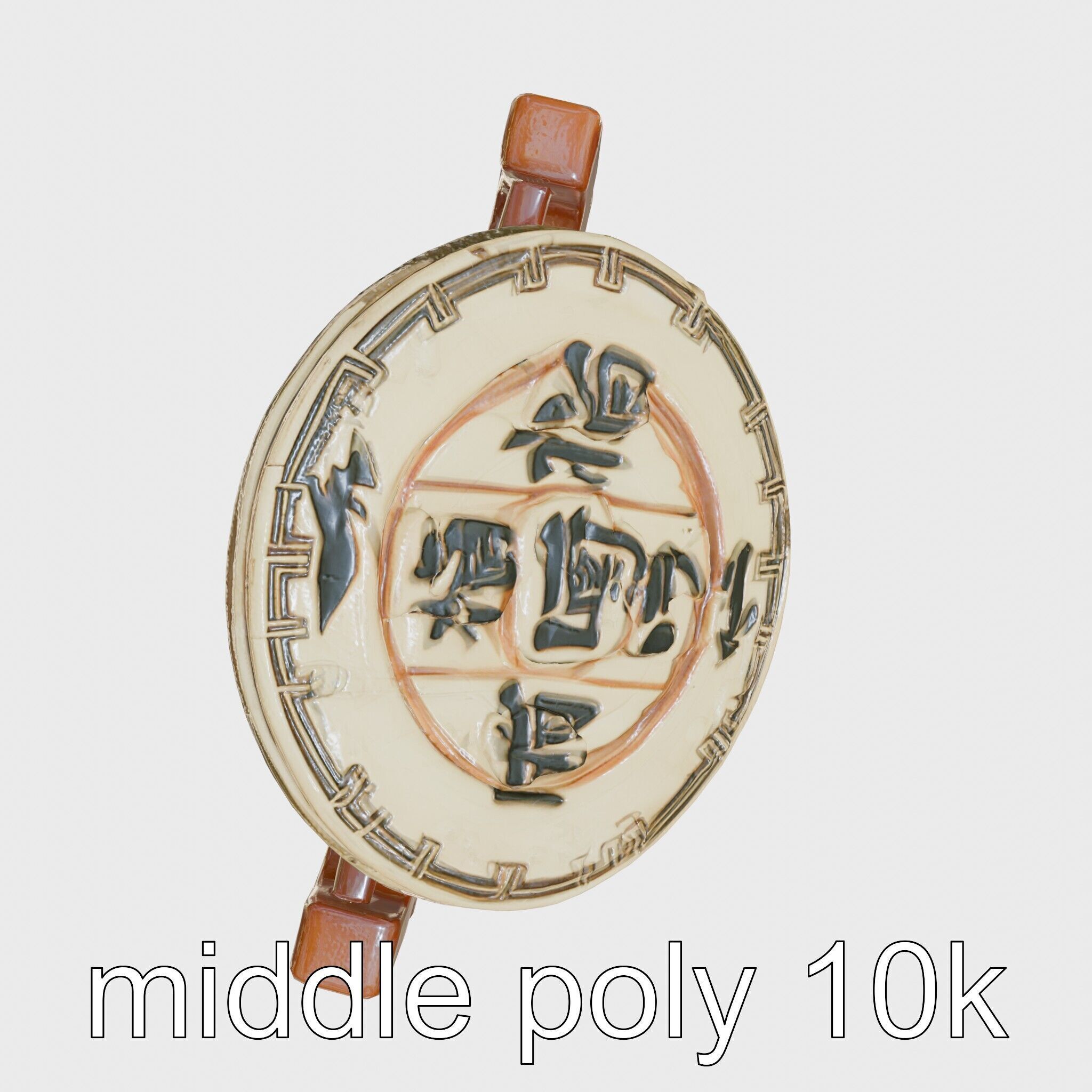 Traditional Tea Display Stand with Auspicious Symbols Low-poly 3D model_30