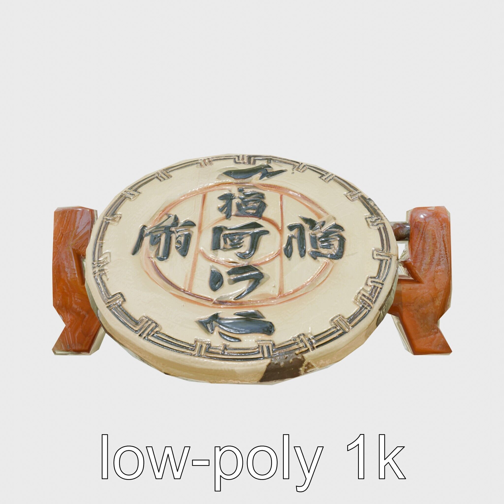 Traditional Tea Display Stand with Auspicious Symbols Low-poly 3D model_26