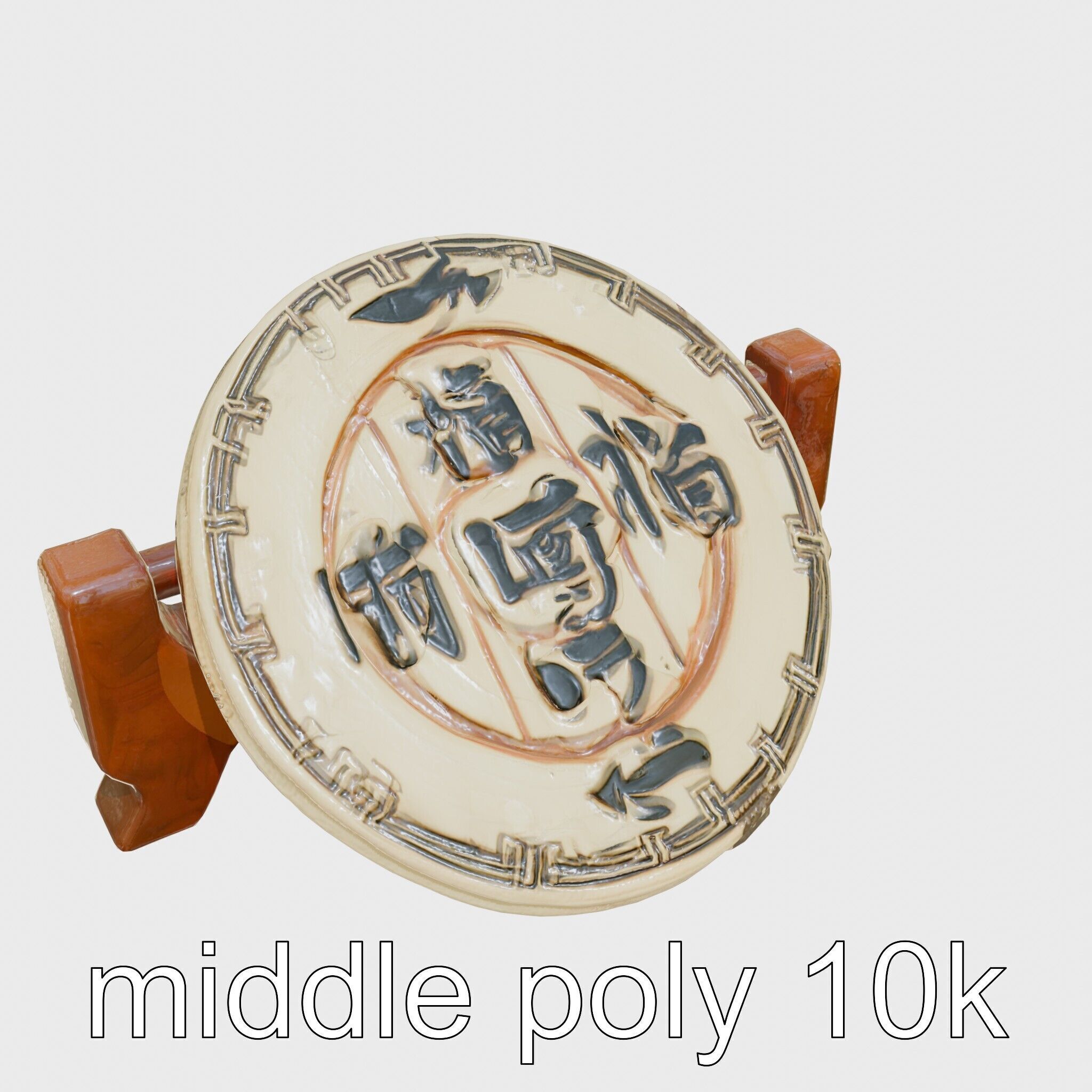 Traditional Tea Display Stand with Auspicious Symbols Low-poly 3D model_12