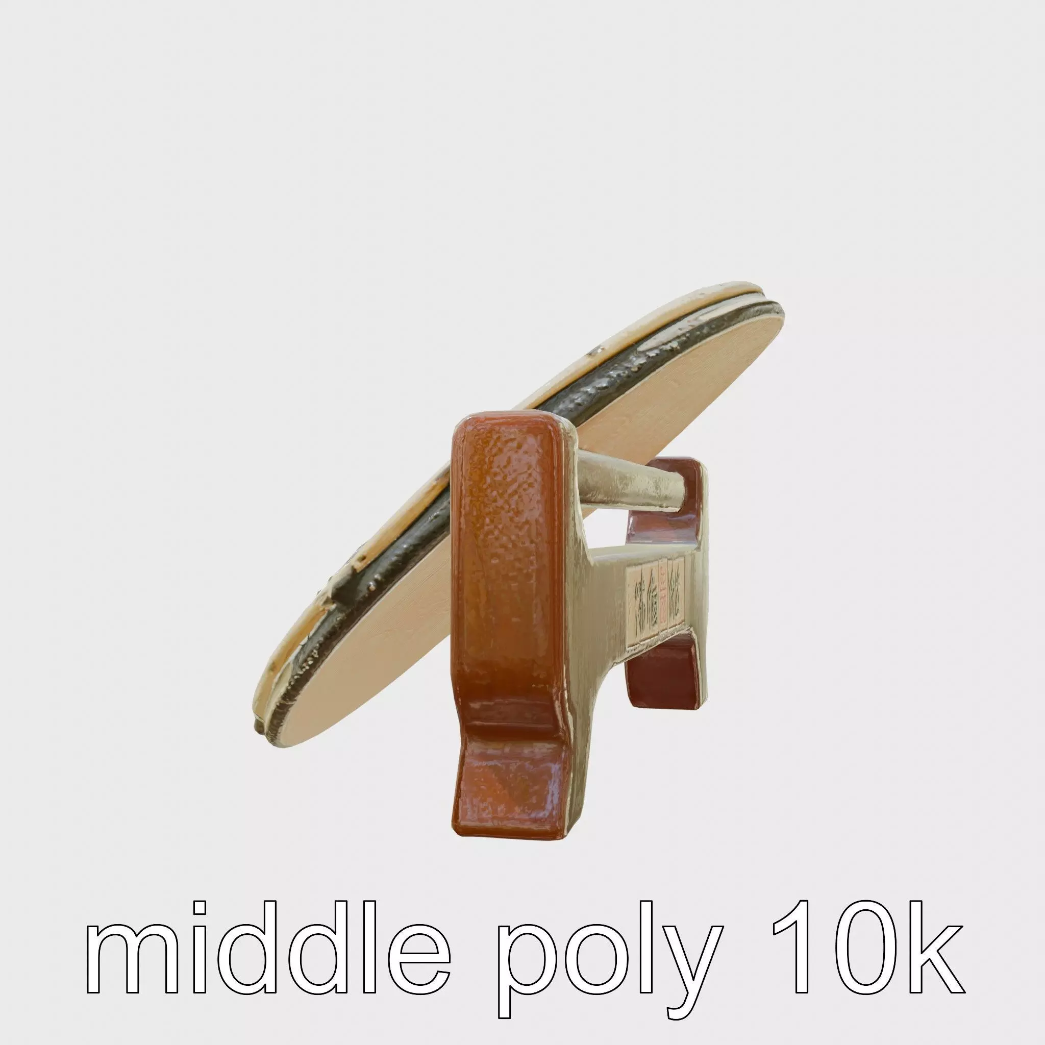 Traditional Tea Display Stand with Auspicious Symbols Low-poly 3D model_0