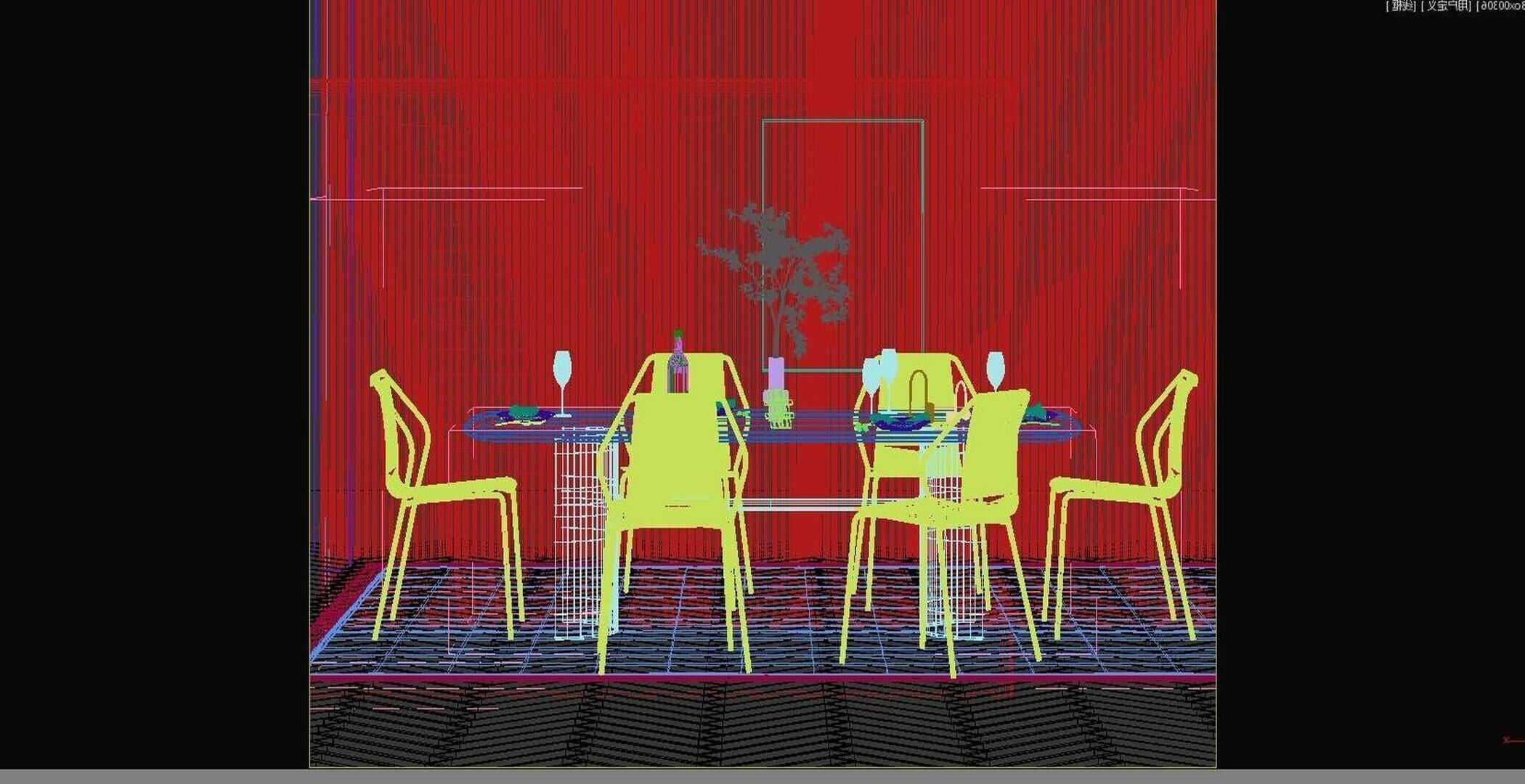 table and dining Modern combination 3D model_6