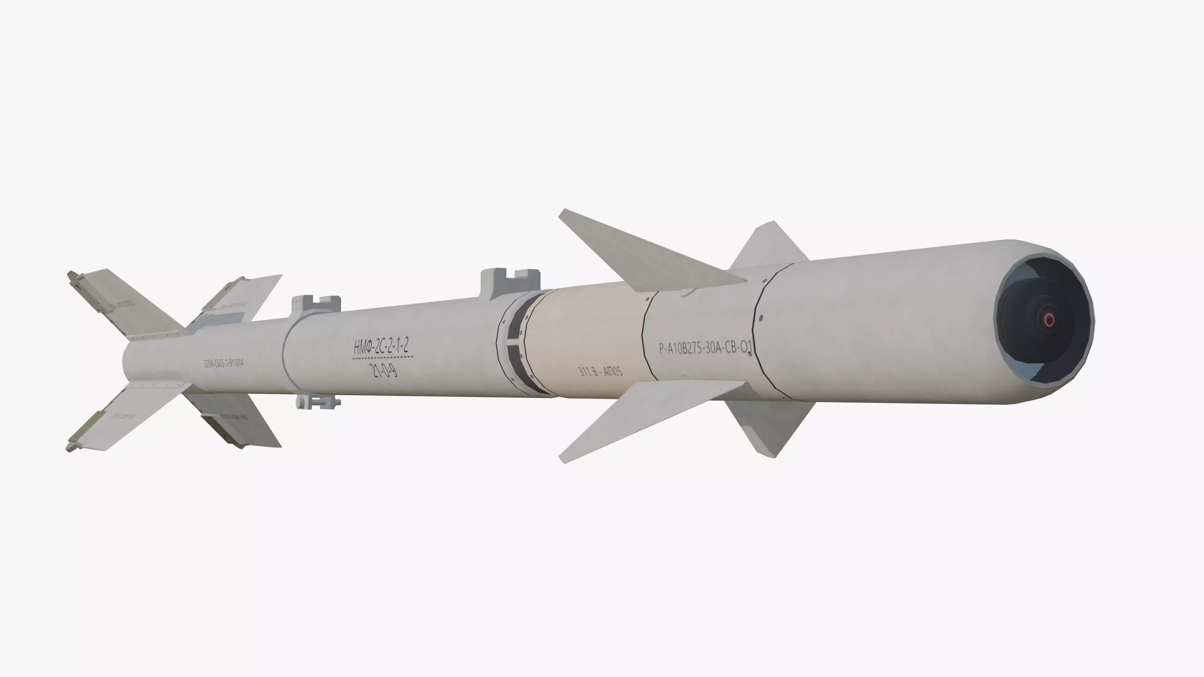 R3-S Soviet Air To Air Missile Game Ready Model PBR Low-poly 3D model
