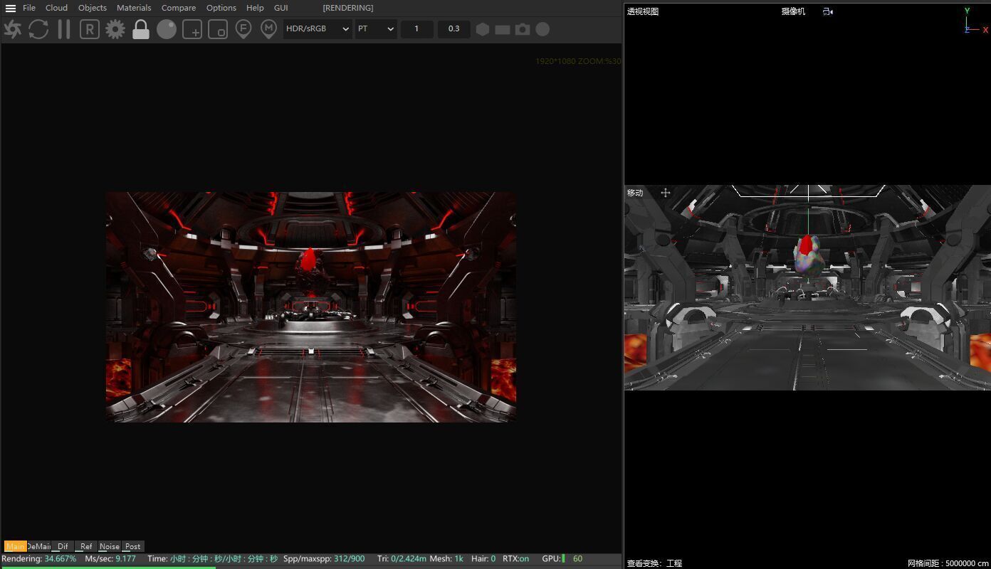 Sci-fi energy crystal scene model 3D model_4