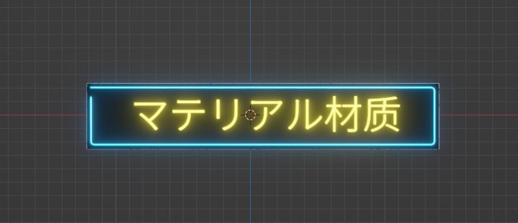 Cyberpunk Street Scene Street Sign 1 3D model_2