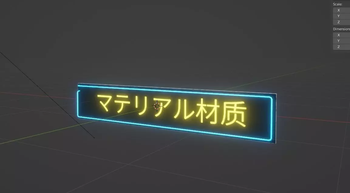 Cyberpunk Street Scene Street Sign 1 3D model_0