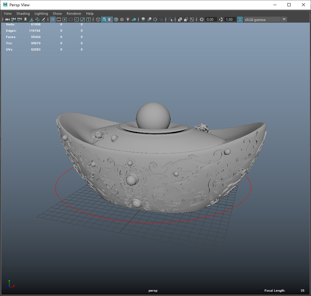 the god of wealth Chinese immortals 3D model_16