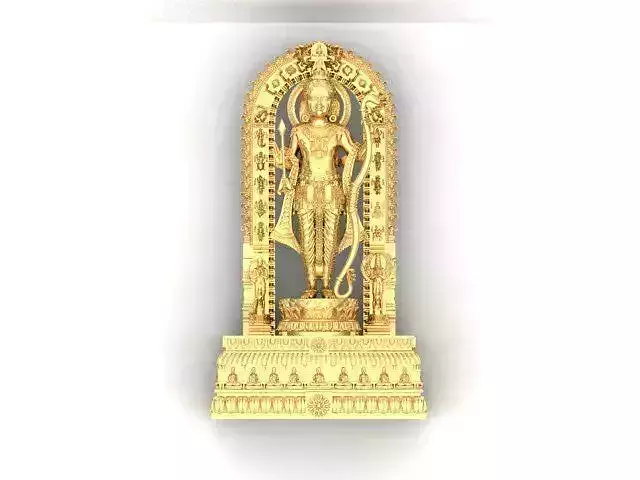 Ram Lalla Murti