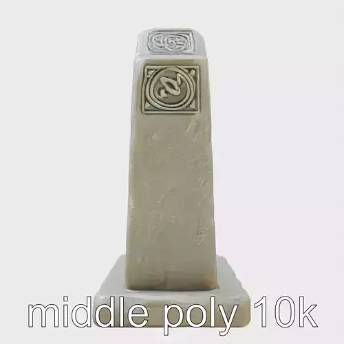 Celtic Stone Monument With Knotwork Engravings