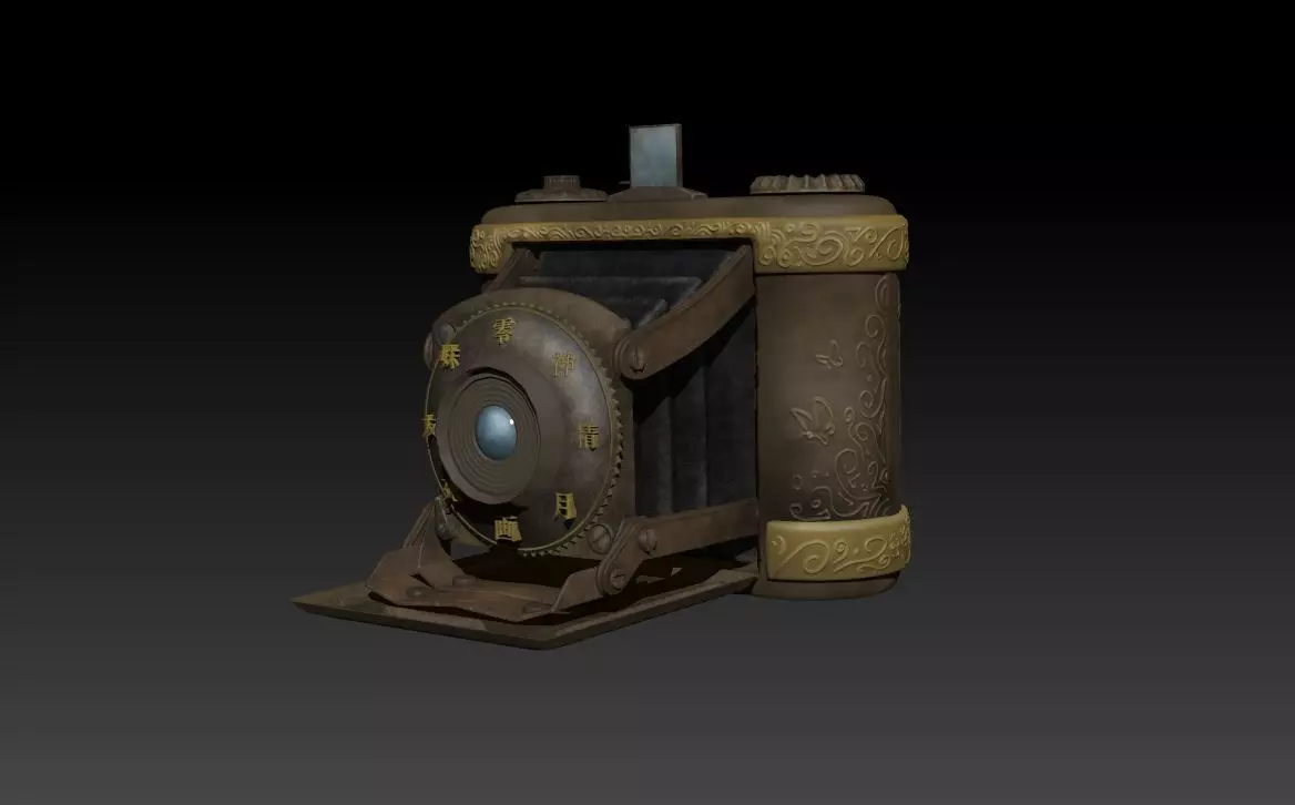 Camera Obscura  3D print model_0