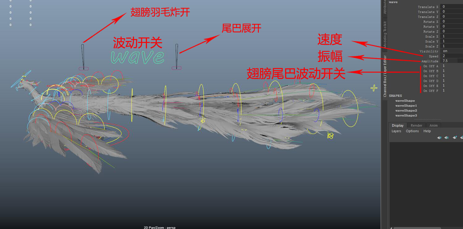 phoenix Undead bird phoenix 3D model_14