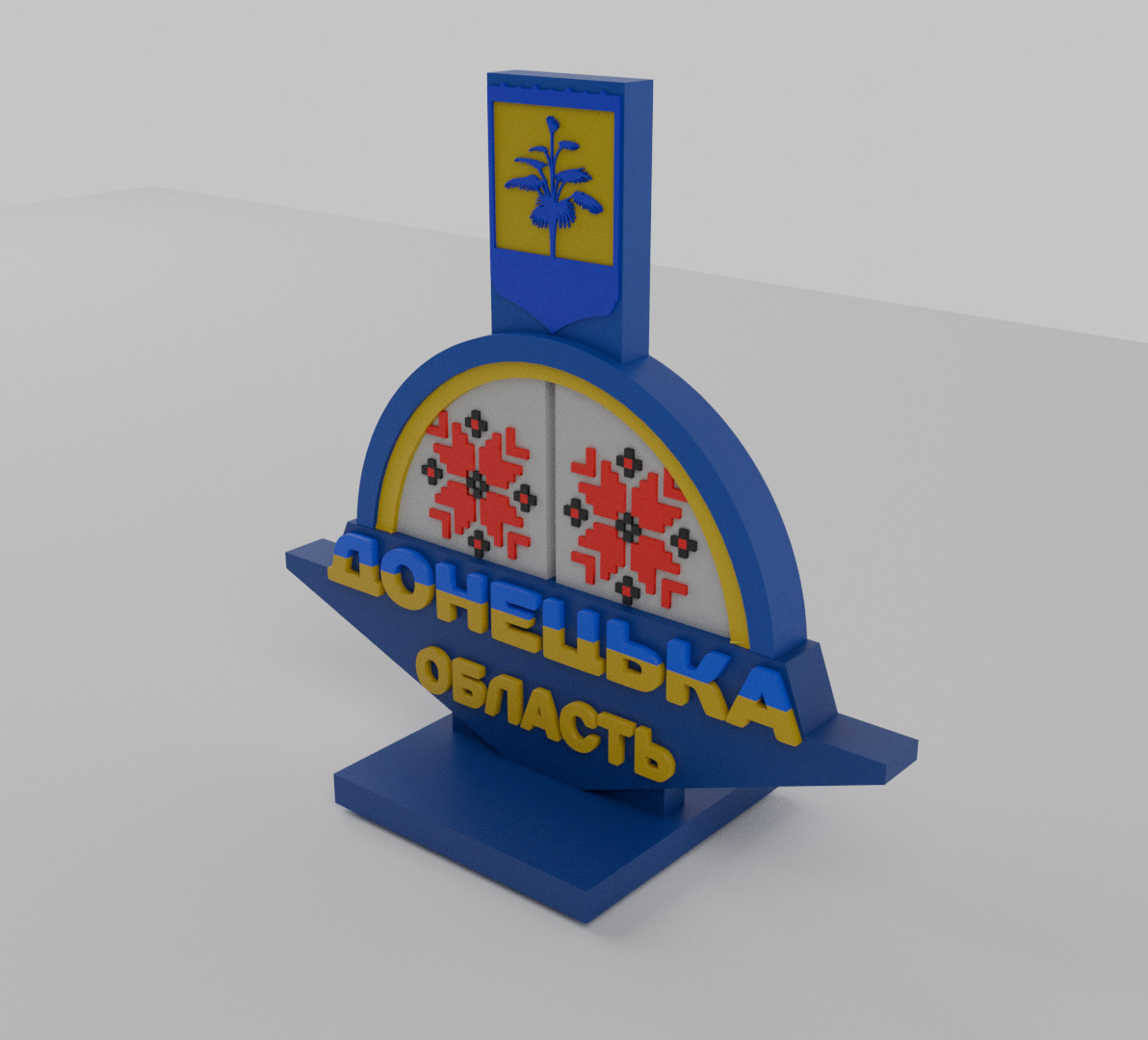 Stele to Donetsk region 3D print model_16