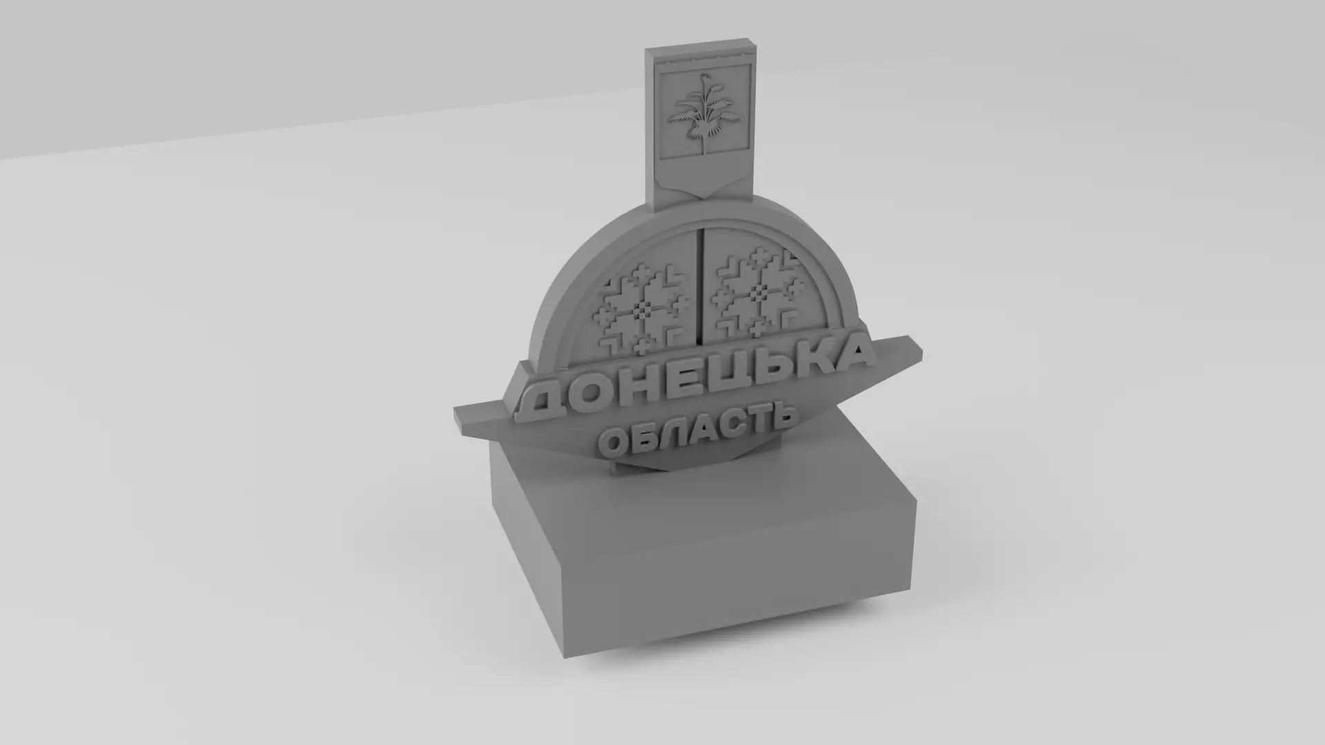Stele to Donetsk region 3D print model_0