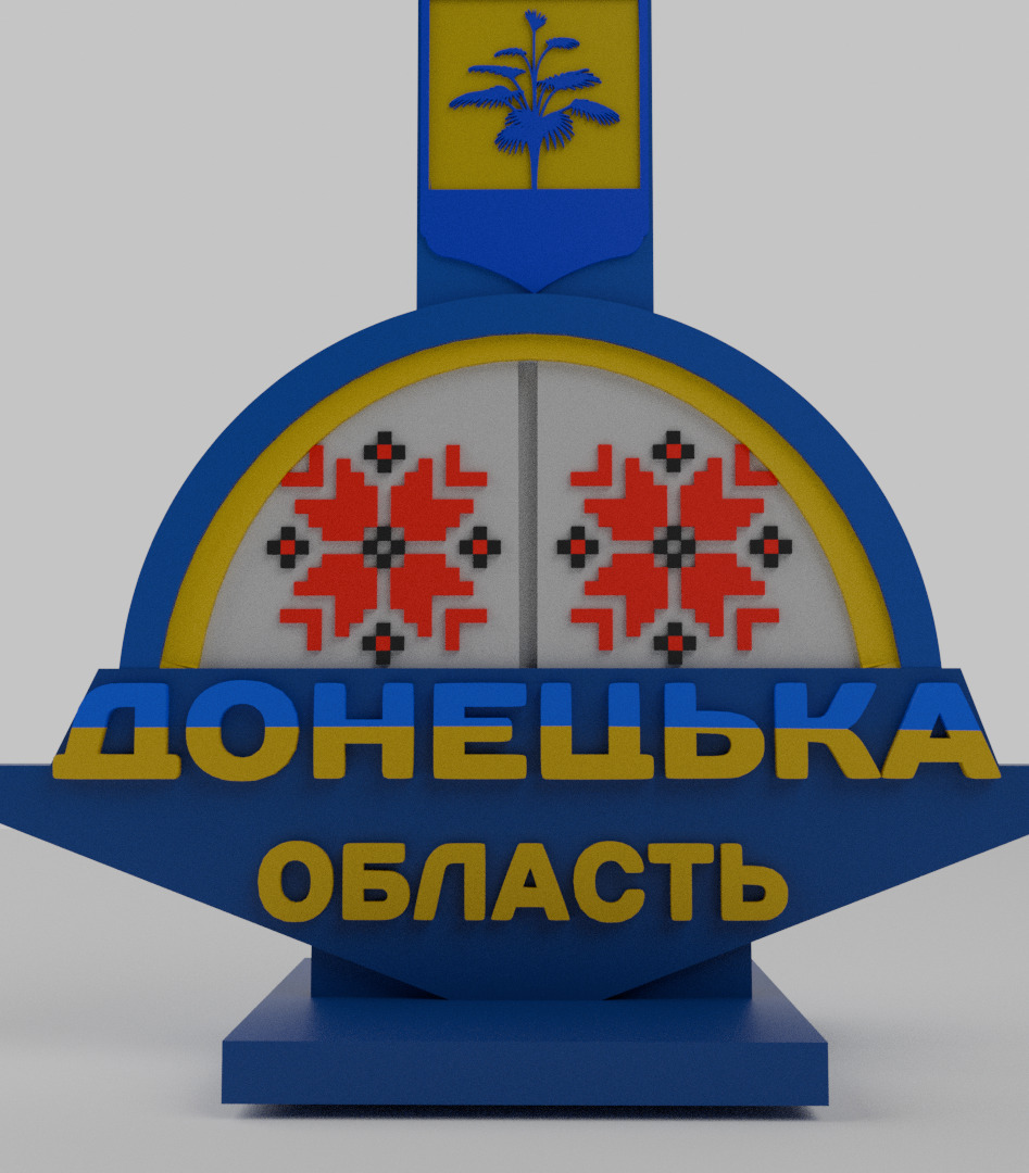 Stele to Donetsk region 3D print model_14