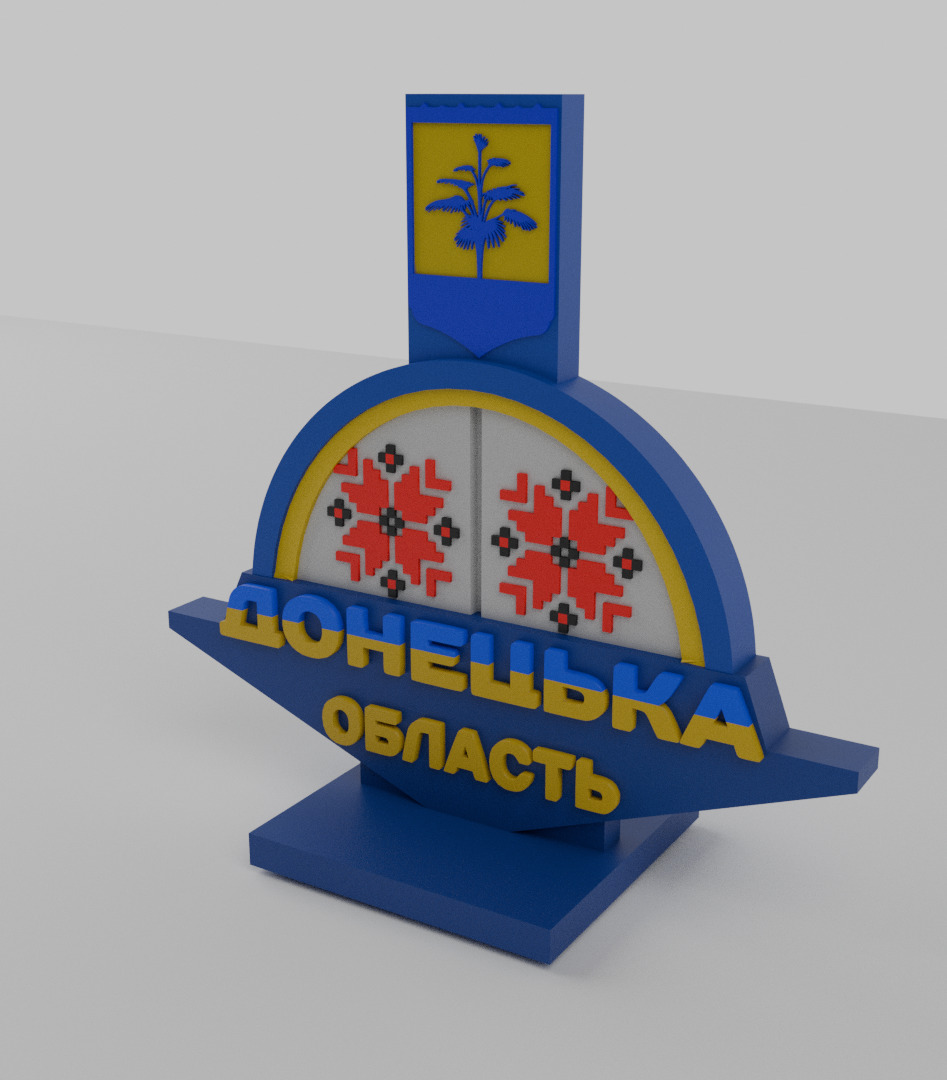 Stele to Donetsk region 3D print model_13