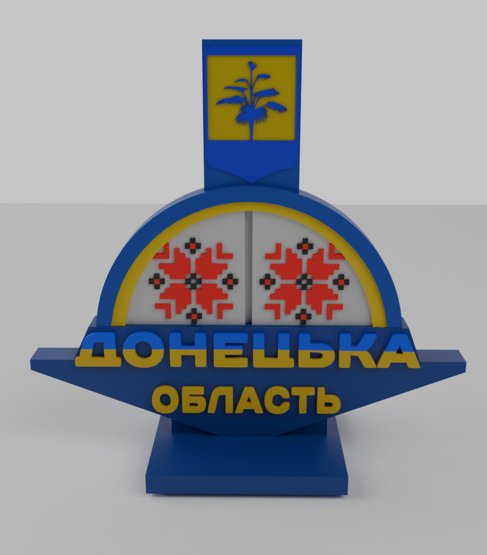 Stele to Donetsk region 3D print model_11