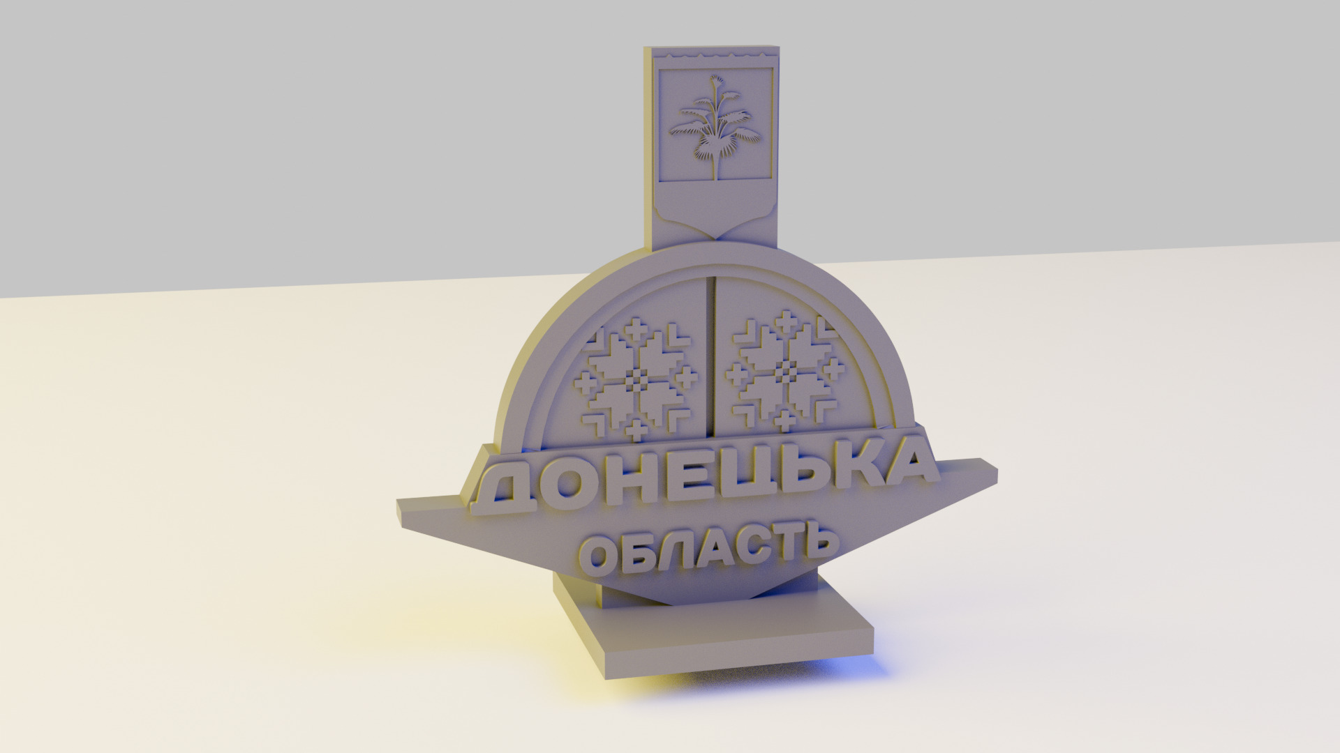 Stele to Donetsk region 3D print model_8