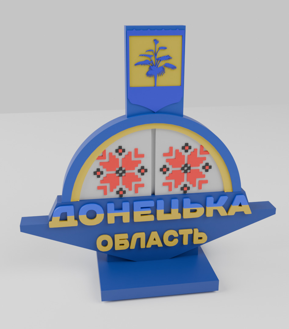 Stele to Donetsk region 3D print model_10