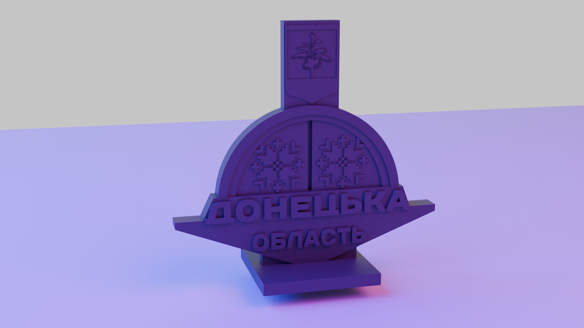 Stele to Donetsk region 3D print model_9