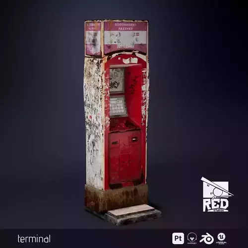 Game-Ready Payment Terminal PBR