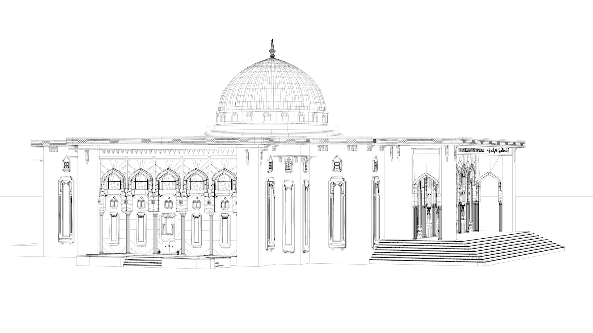 American University of Sharjah 3D model_15