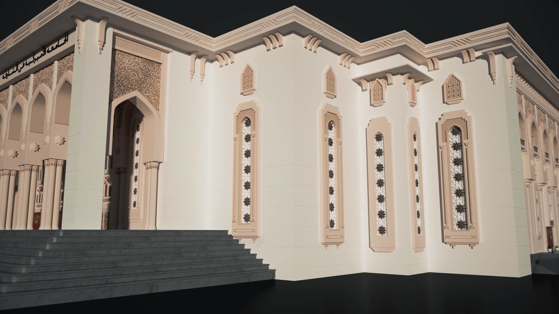 American University of Sharjah 3D model_4