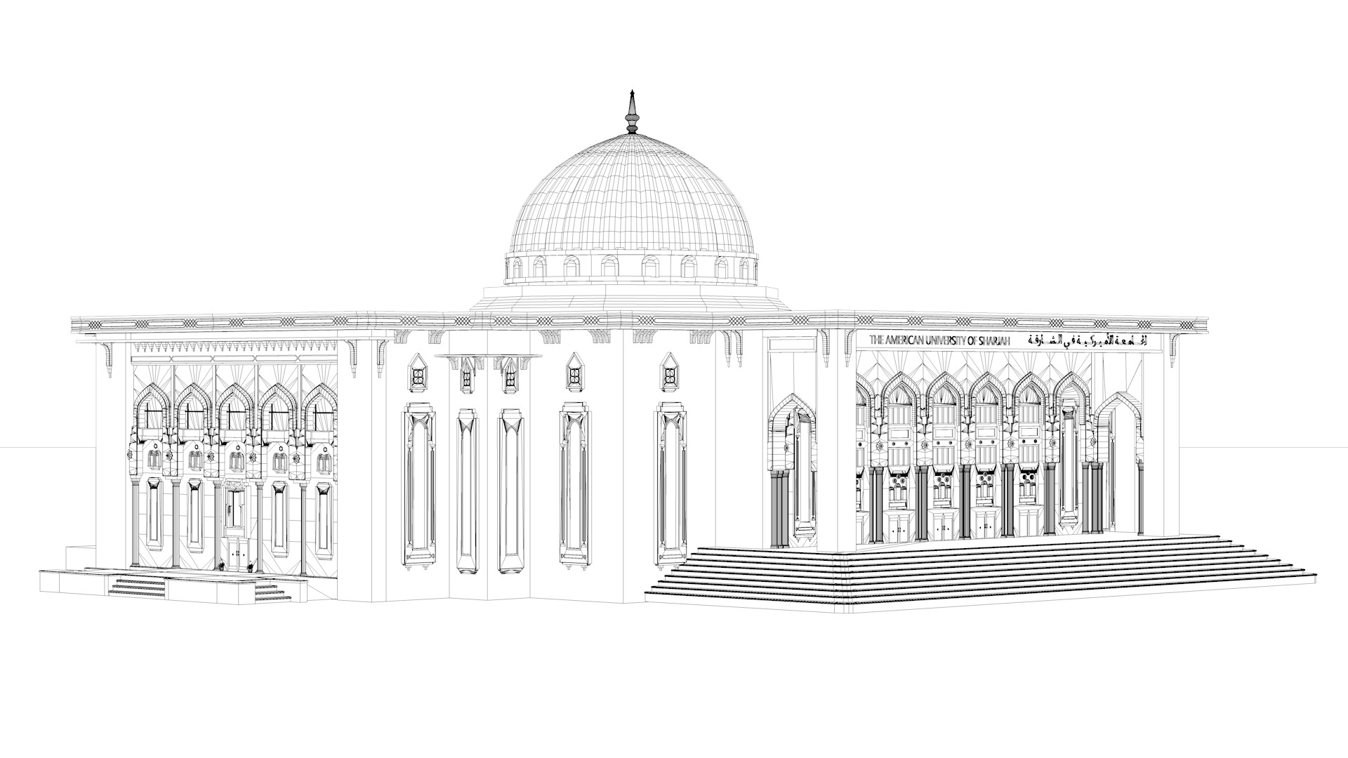 American University of Sharjah 3D model_14