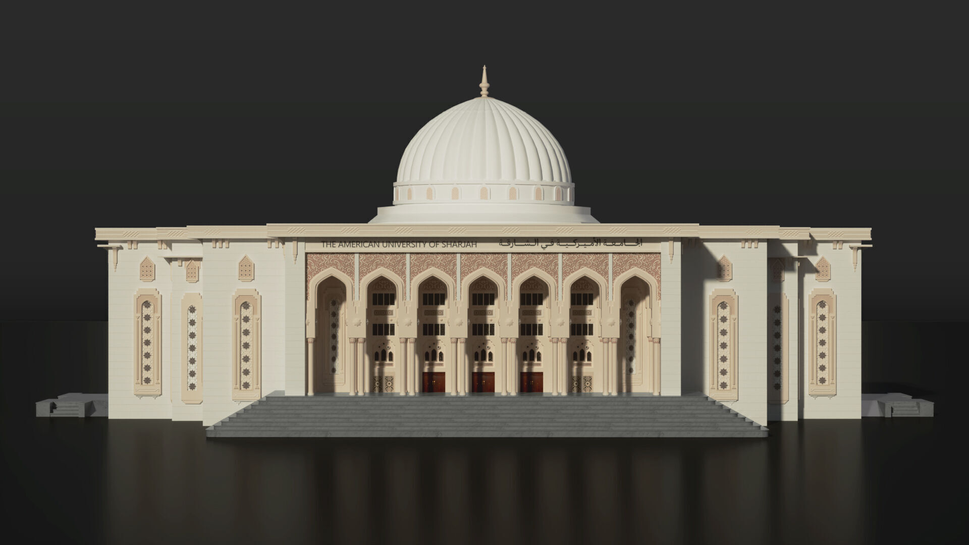 American University of Sharjah 3D model_8