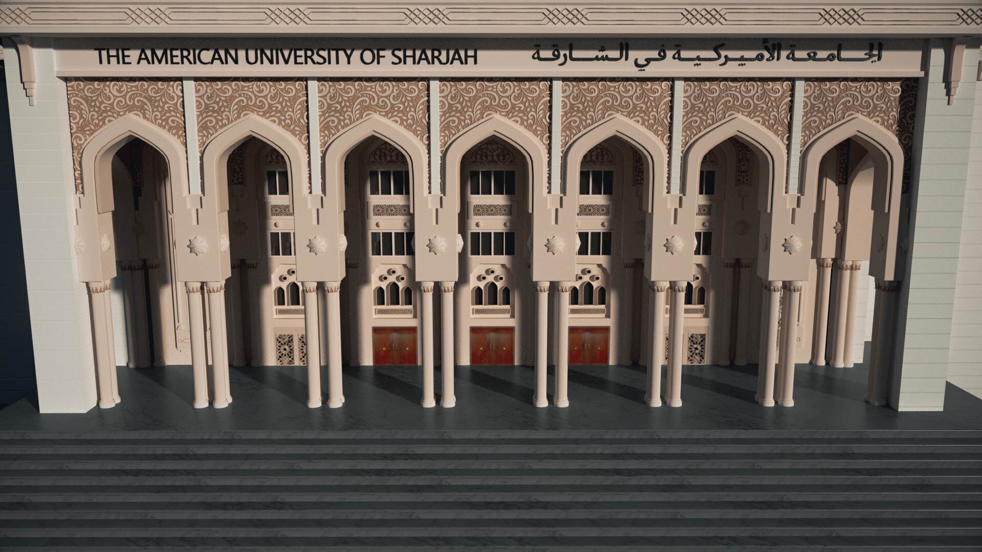 American University of Sharjah 3D model_2