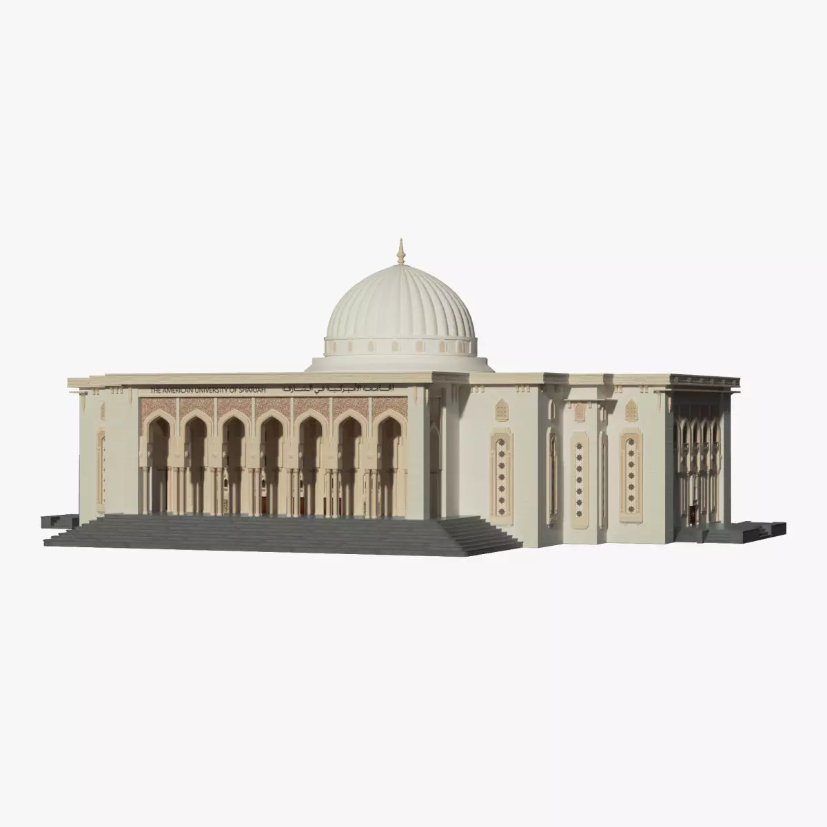 American University of Sharjah 3D model_0