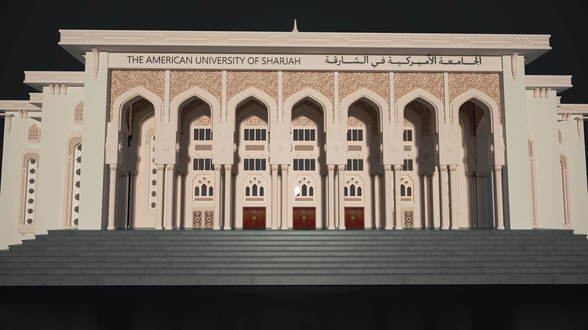 American University of Sharjah 3D model_1