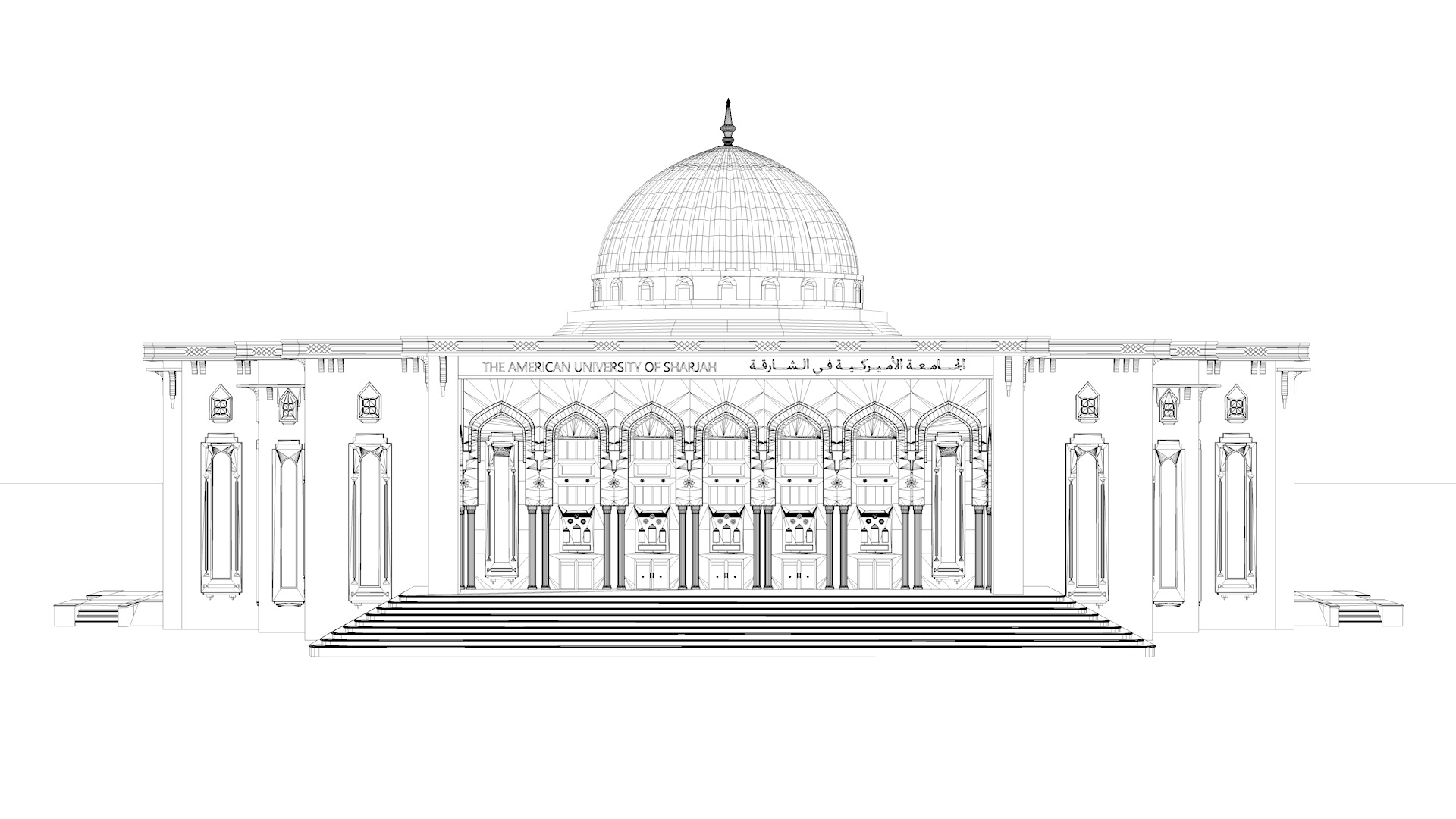 American University of Sharjah 3D model_13