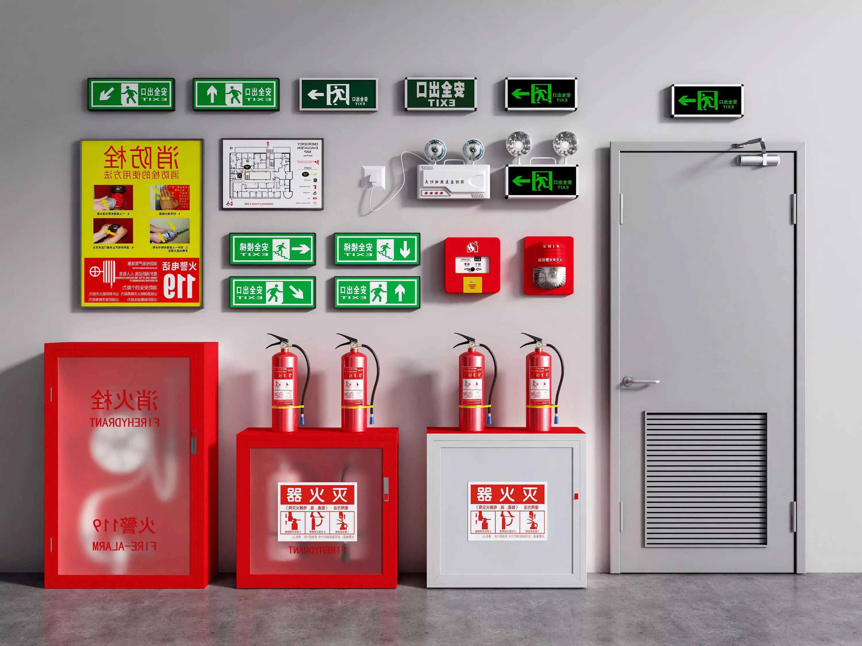 Fire modern hydrant fighting of 3D model_0