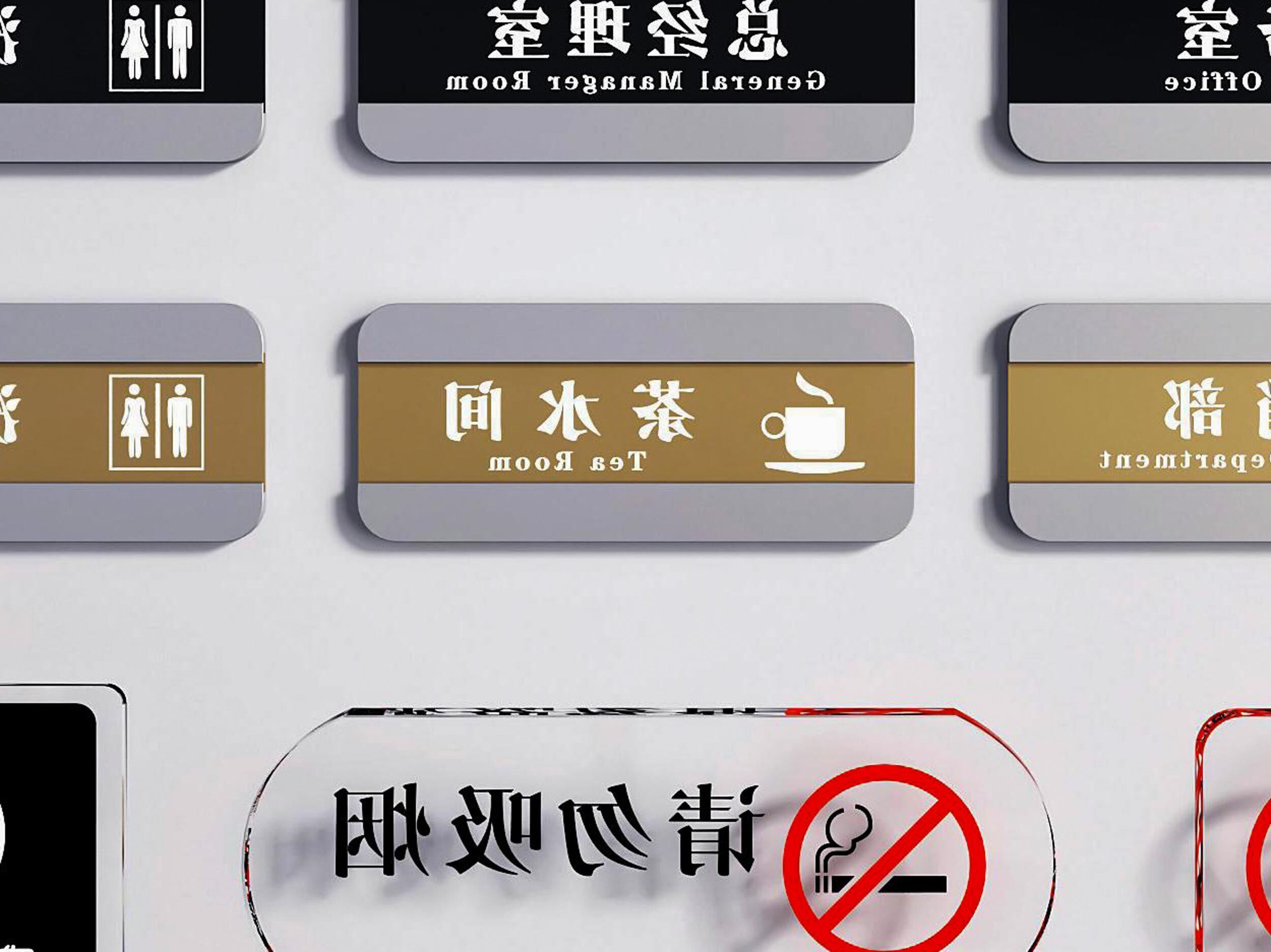 Modern signage department 3D model_4