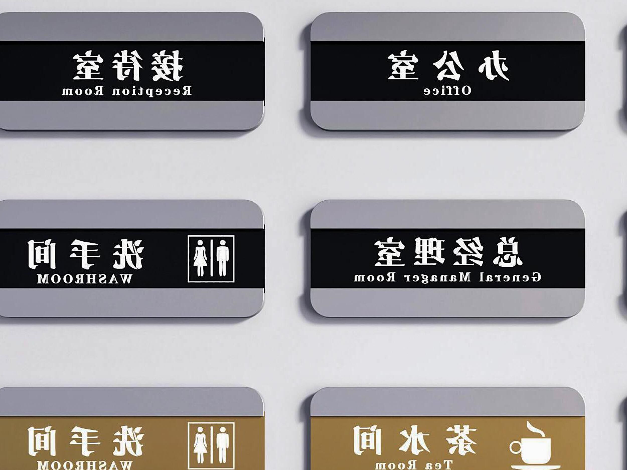 Modern signage department 3D model_1