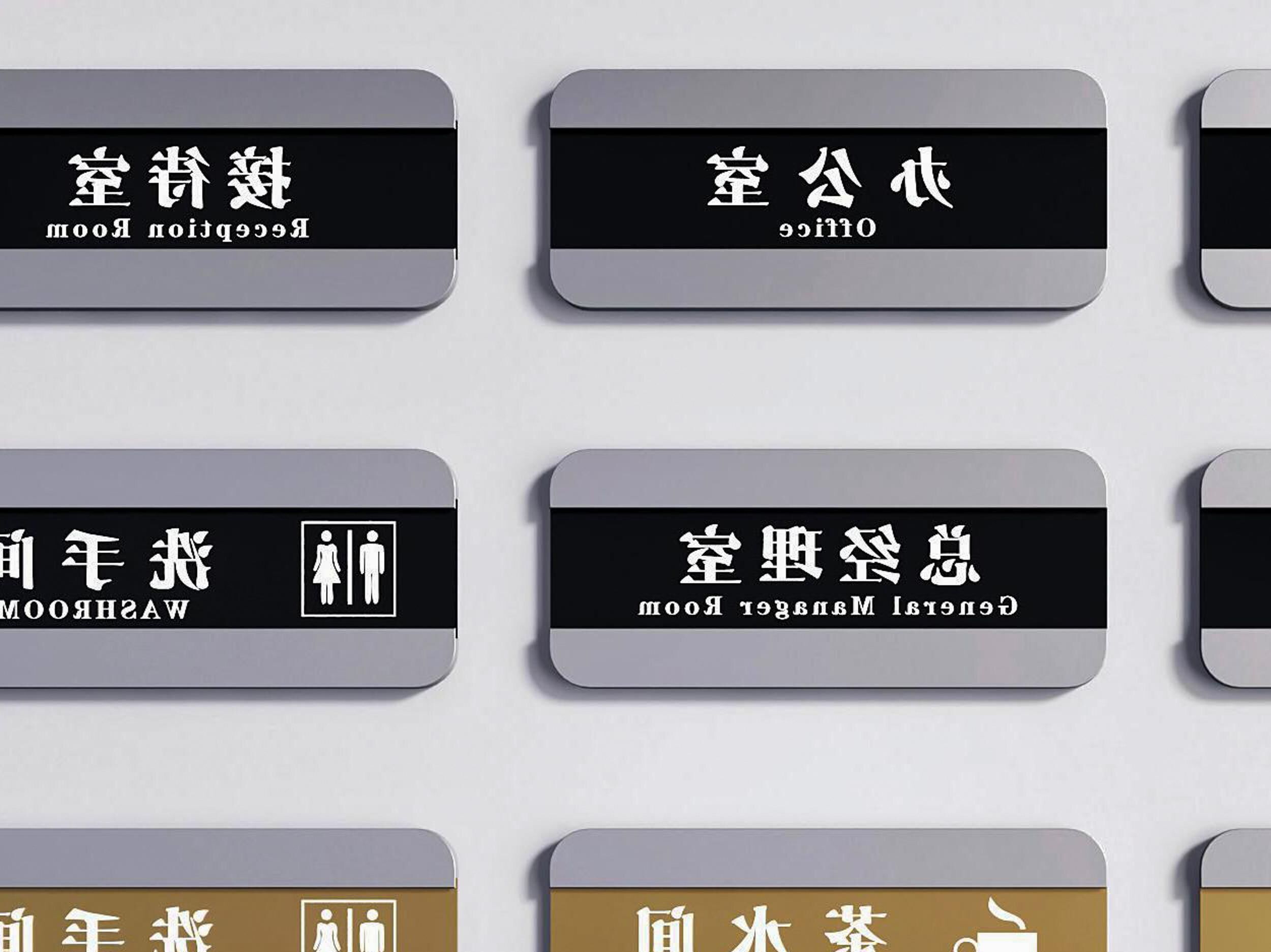 Modern signage department 3D model_5