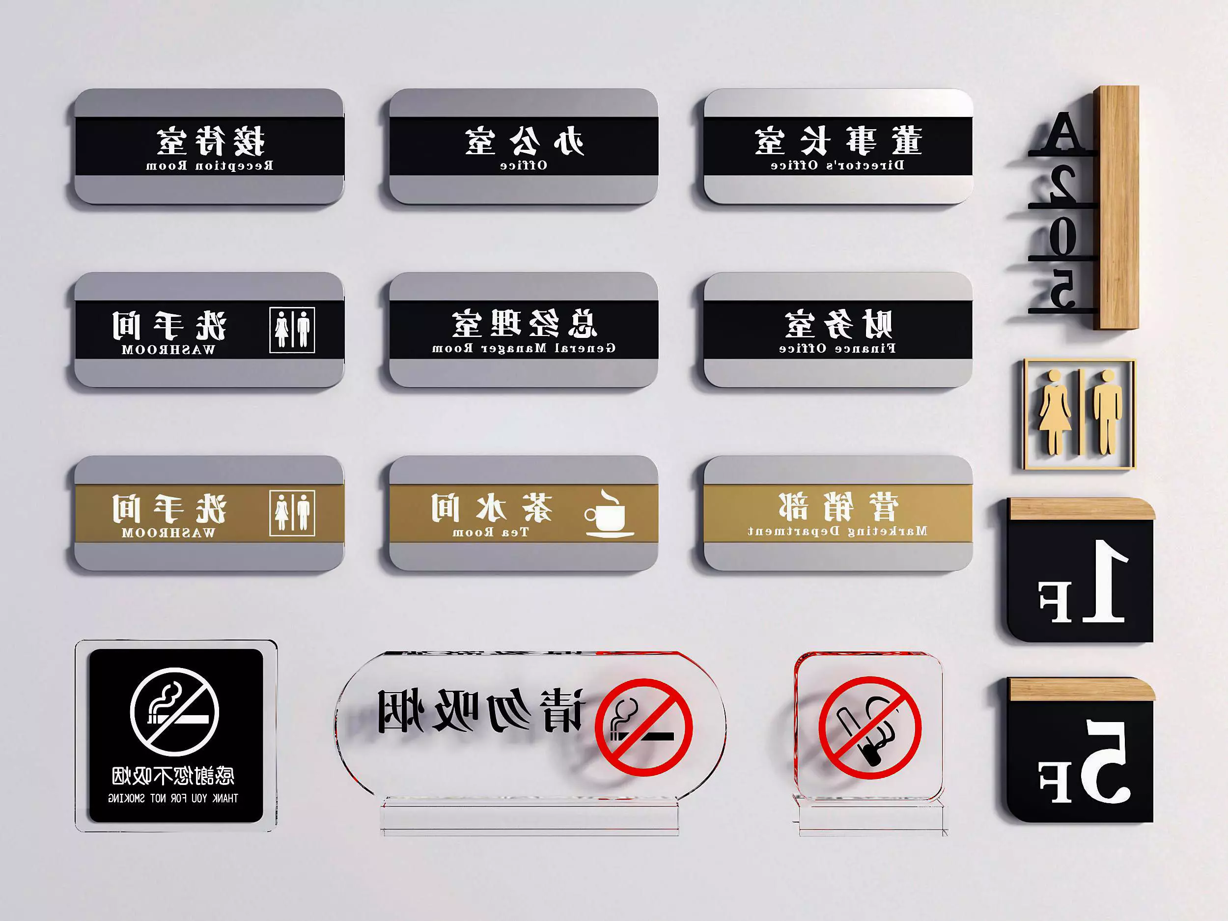 Modern signage department 3D model_0