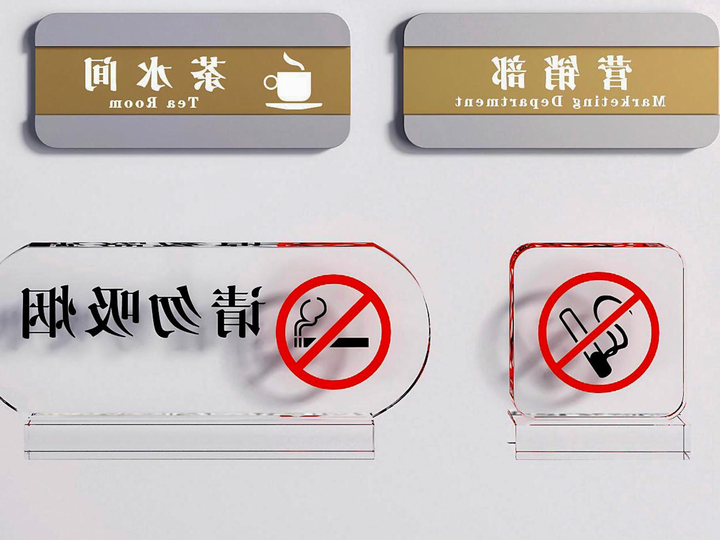 Modern signage department 3D model_2