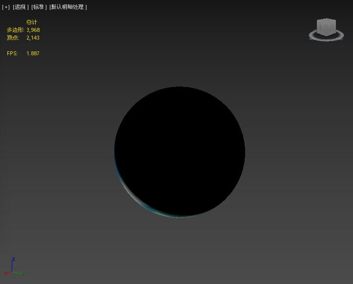 Stylish cartoon sky ball Low-poly 3D model_2