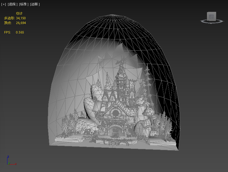 Stylish Magic Forest Cabin Low-poly 3D model_1