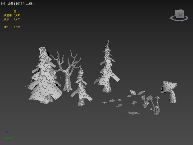 Stylish trees and plants Low-poly 3D model_1